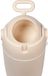 Bebeconfort Odour Control-luieremmer - maat M - Sand