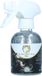 Holland Animal Care Excellent Hi Gloss Glitter Spray - Zilver