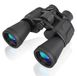 Compacte waterdichte verrekijker 7x50 met BaK-4 prisma
