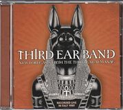 Suburban Third Ear Band New Forecasts from the Third Ear Band Almanac