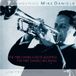 Sonic Rendezvous Mike Daniel's Delta Jazzmen, Mike Daniels Big Band - Remembering Mike Daniels (CD) (Limited Edition)