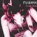 In Pivirama In My Mind CD