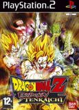 Bandai Namco Dragon Ball Z Budokai Tenkaichi - PlayStation 2