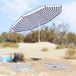 vidaXL Tuinparasol 263 x 263 x 272 cm 170T polyester Blauw en wit