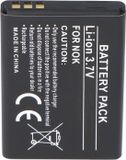AccuCell Batterij geschikt voor Nokia 5100, 6100, 7200, Li-ion, 3.7V, 780mAh, 2.9Wh