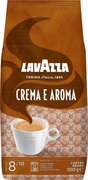 Lavazza Crema e Aroma