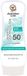 Australian Gold SPF 50 Sensitive Skin Lotion 237ml