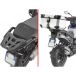 Givi Cache de support moto plastique Givi BMW R1300GS ADV (24)