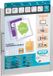 Elba OXFORD Polyvision A4 ringmap, 3 cm rug, 2 ringen, transparant, 12 stuks