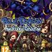 Nintendo Blue Dragon Awakened Shadow NDS (USA)