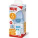 Nuk™ Premier choix biberon tétine silicone 150ml 1 pièce
