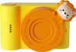 El Royal - Digitale camera voor kinderen - Selfie Vlog Video Fotocamera - Inclusief SD kaart