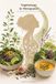 Vegetariana in Menopausa: 50 Ricette per prendersi cura di Sé a tavola