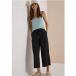 Pantalon 3/4 jambe large coupe ample