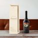 Baileys Original Liqueur in engraved box