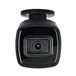 ABUS IPCB34611A bewakingscamera
