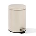 HUSH Living - Poubelle Métal - 5L - Beige