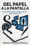 DEL PAPEL A LA PANTALLA