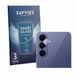 Savvies 3 Stuks Screenprotector voor Samsung Galaxy S26 FE (ALLEEN Camera Lens) - Glas Transparant