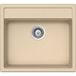 Häfele Evier à poser AS03 570 x 510 mm, beige