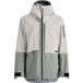 Ortovox Ravine Plus 3L, veste hardshell, femme, beige/vert clair