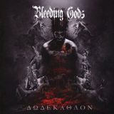 Warner Ada Bleeding Gods Dodekathlon