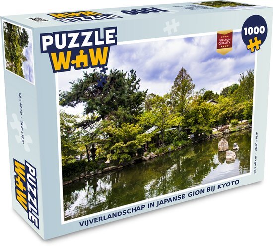 MuchoWow Puzzel Vijverlandschap in Japanse Gion bij Kyoto - Legpuzzel - Puzzel 1000 stukjes volwassenen