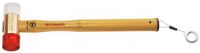 Facom 207A.32CBSLS SLS Hammer with Interchangeable Hammer Heads Aluminum 32mm