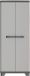 KETER LINEAR meuble haut, noir/gris, 68 x 39 x 173 cm, 3 étagères réglables, verrouillable