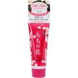 ORIGINAL Crème mains médicamenteuse Momonohana Tube 25g