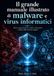 Il Panda Il grande manuale illustrato di malware e virus informatici