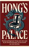 Hong's Palace
