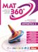 Mat Aritmetica e Geometria Mat 360°