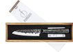 Forged Brute Santokumes - 14cm - RVS - in geschenkverpakking