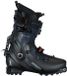 Atomic Backland Expert chaussures de ski de randonnée Noir 28.0-28.5