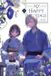 My Happy Marriage My Happy Marriage, Vol. 9 (Light Novel)
