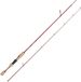 Abu Garcia Carabus Exquisite UL Canne à pêche spinning
