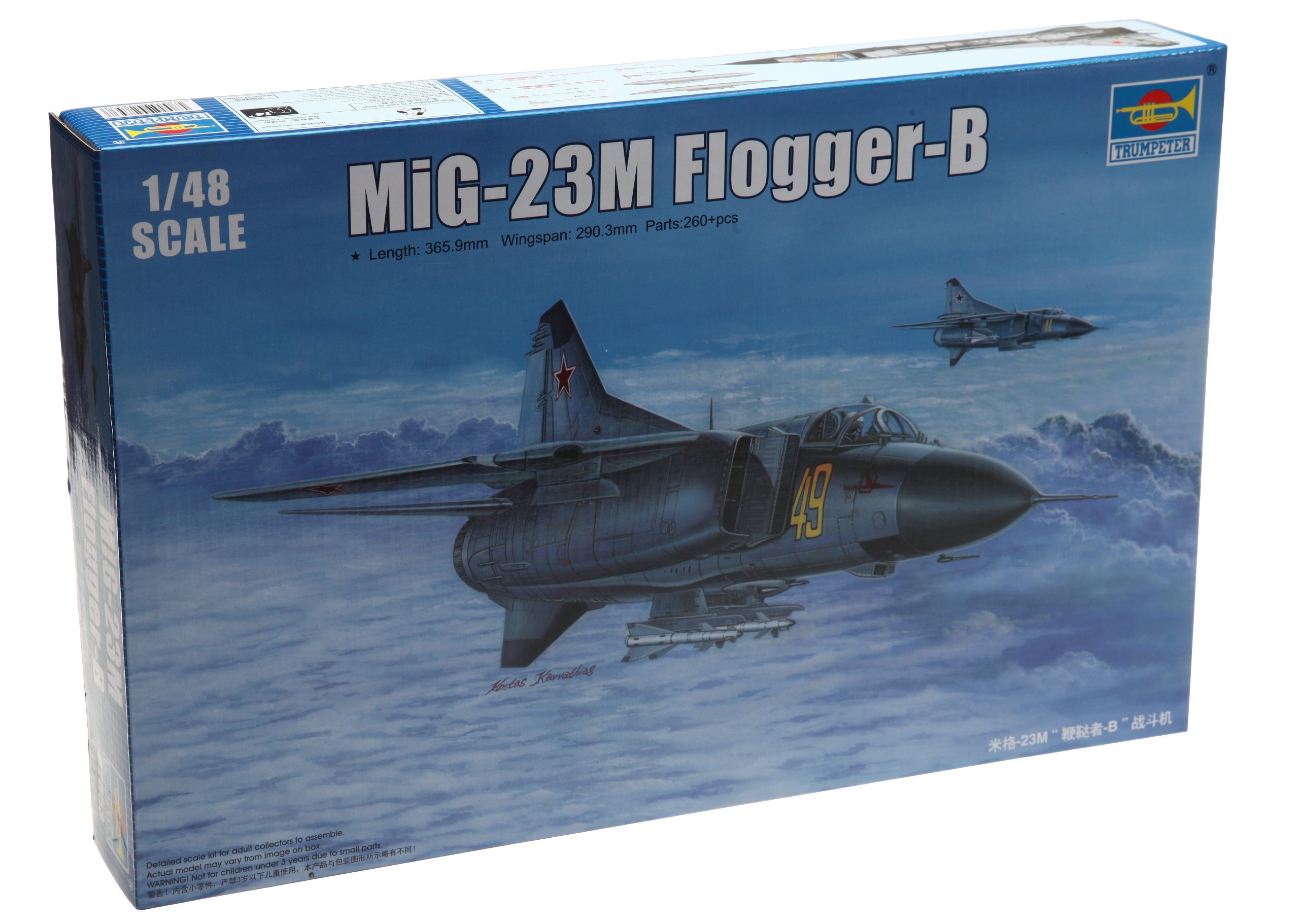 Trumpeter Russian Mig-23M Flogger B