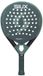 Siux Trilogy Elite 6 Padel Racket