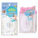 Kose Lachesca Lingettes démaquillantes Claire - 50 pièces