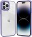Coverzs coque de téléphone pour Apple iPhone 12 Pro Max bumper solide - protection optimale - mat - transparent / violet