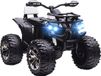 Homcom Elektrische Quad voor Kinderen - Wit