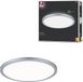 Paulmann LED-paneel Atria Shine Backlight rond 293 mm 16W 1600lm 3000K Chroom mat