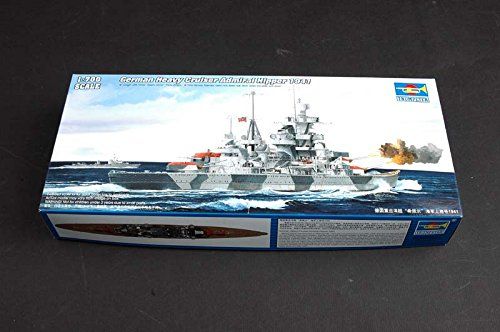Trumpeter 05776 German Cruiser Admiral Hipper 1941 Modelbouwset