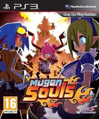Sony Mugen Souls PlayStation 3