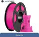 PLA filament pour imprimantes 3D - FDM/FFF, 1,75 mm - bobine de 3 kg - couleur unie - magenta