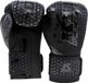 King Pro Boxing - KPB/BG Hexagon 1 - 8 oz
