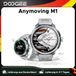 DOOGEE Anymoving M1 Smartwatch