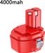 StarTech Makita 14,4V PA14 1420 1422 1433 1434 1435F - Ni-MH accu - 4,0Ah vervangende accu - Oplaadbaar - Voor elektrisch gereedschap - 1 stuk