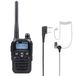 Pakket PNI Pakket draagbare radio PNI DMR R45 digitaal en analoog, 446 MHz + headset met microfoon PNI HS84